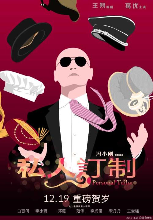 自建房办不动产证需要哪些资料